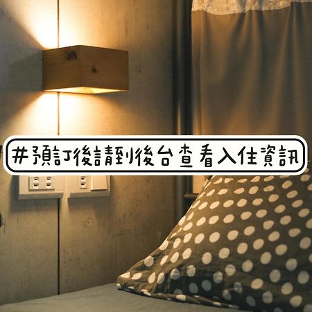 Loft18 Hostel Tainan Exterior photo
